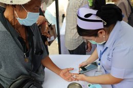 จัดกิจกรรมเนื่องในวันเบาหวานโลก