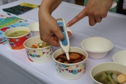 จัดกิจกรรมเนื่องในวันเบาหวานโลก