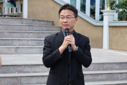 จัดกิจกรรมเนื่องในวันเบาหวานโลก