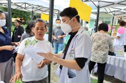 จัดกิจกรรมเนื่องในวันเบาหวานโลก