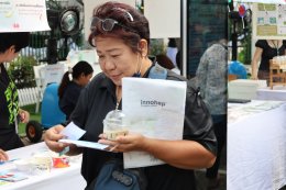 จัดกิจกรรมเนื่องในวันเบาหวานโลก