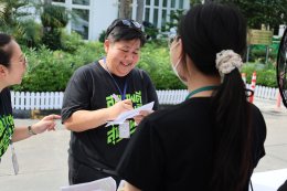 จัดกิจกรรมเนื่องในวันเบาหวานโลก