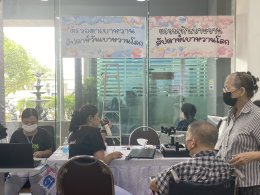 จัดกิจกรรมเนื่องในวันเบาหวานโลก