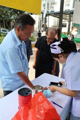 จัดกิจกรรมเนื่องในวันเบาหวานโลก