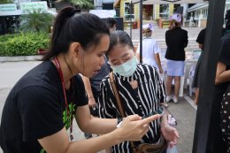 จัดกิจกรรมเนื่องในวันเบาหวานโลก