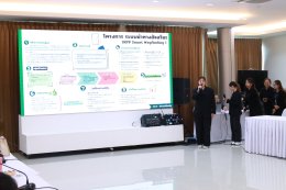 พิธีปิดกิจกรรมนักบริหารรุ่นเยาว์ (Junior Manager) รุ่นที่ 1 ปี 2568