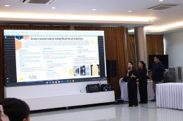 พิธีปิดกิจกรรมนักบริหารรุ่นเยาว์ (Junior Manager) รุ่นที่ 1 ปี 2568