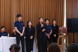 พิธีปิดกิจกรรมนักบริหารรุ่นเยาว์ (Junior Manager) รุ่นที่ 1 ปี 2568