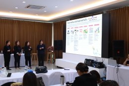 พิธีปิดกิจกรรมนักบริหารรุ่นเยาว์ (Junior Manager) รุ่นที่ 1 ปี 2568