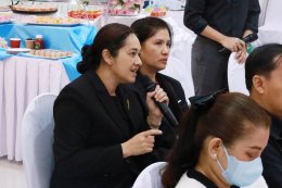 พิธีปิดกิจกรรมนักบริหารรุ่นเยาว์ (Junior Manager) รุ่นที่ 1 ปี 2568