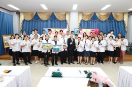 25 พ.ย. 2568 โรงพยาบาลราชพิพัฒน์ร่วมกับมหาวิทยาลัยกรุงเทพธนบุรี