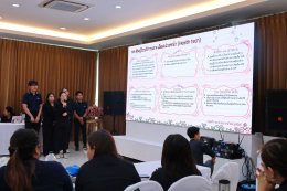 พิธีปิดกิจกรรมนักบริหารรุ่นเยาว์ (Junior Manager) รุ่นที่ 1 ปี 2568