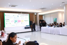 พิธีปิดกิจกรรมนักบริหารรุ่นเยาว์ (Junior Manager) รุ่นที่ 1 ปี 2568