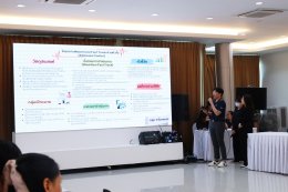 พิธีปิดกิจกรรมนักบริหารรุ่นเยาว์ (Junior Manager) รุ่นที่ 1 ปี 2568