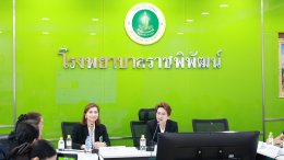 ต้อนรับ คณะดูงานจากภาควิชาการพยาบาลสาธารณสุข คณะสาธารณสุขศาสตร์ มหาวิทยาลัยมหิดล เพื่อเข้าศึกษาดูงานเรื่อง ระบบบริการผู้สูงอายุและศูนย์การเรียนรู้เพื่อผู้สูงอายุ