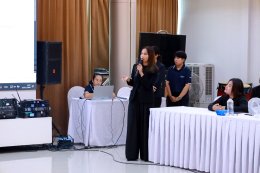 พิธีปิดกิจกรรมนักบริหารรุ่นเยาว์ (Junior Manager) รุ่นที่ 1 ปี 2568