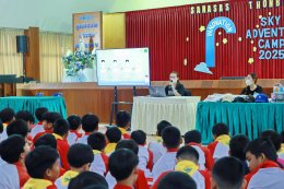 Overcoming disruption, transforming the AIDS response