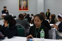 จัดโครงการ Risk Register และ Root Cause ANALYSIS ในกระบวนการบริหารความเสี่ยง