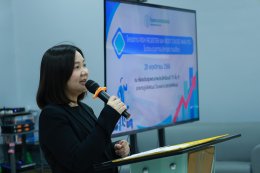 จัดโครงการ Risk Register และ Root Cause ANALYSIS ในกระบวนการบริหารความเสี่ยง