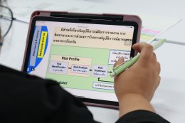 จัดโครงการ Risk Register และ Root Cause ANALYSIS ในกระบวนการบริหารความเสี่ยง