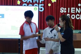 Overcoming disruption, transforming the AIDS response