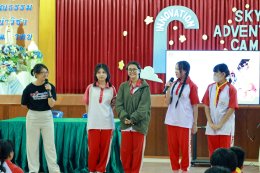 Overcoming disruption, transforming the AIDS response