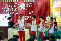 Overcoming disruption, transforming the AIDS response