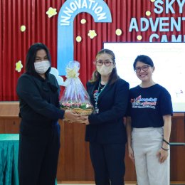 Overcoming disruption, transforming the AIDS response