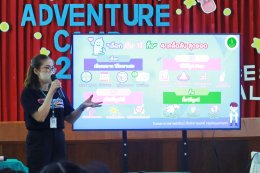 Overcoming disruption, transforming the AIDS response