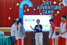 Overcoming disruption, transforming the AIDS response