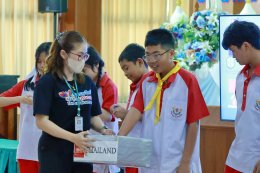 Overcoming disruption, transforming the AIDS response