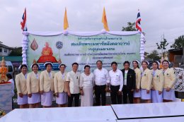 กทม.วางศิลาฤกษ์สร้างโรงพยาบาลสมเด็จพระมหารัชมังคลาจารย์ฯ ขยายบริการทางการแพทย์ครอบคลุมพื้นที่กรุงเทพเหนือ