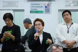 STOP CANCER DAY วันต่อต้านโรคมะเร็งแห่งชาติ