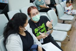 STOP CANCER DAY วันต่อต้านโรคมะเร็งแห่งชาติ