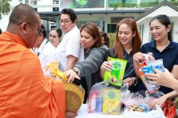 พิธีทำบุญตักบาตร ถวายพระราชกุศล เนื่องในวันสวรรคต ครบ ๕o วัน แด่สมเด็จพระนางเจ้าสิริกิติ์ พระบรมราชินีนาถ  พระบรมราชชนนีพันปีหลวง