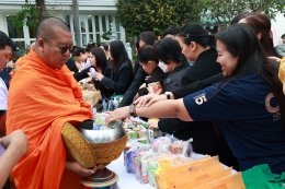 พิธีทำบุญตักบาตร ถวายพระราชกุศล เนื่องในวันสวรรคต ครบ ๕o วัน แด่สมเด็จพระนางเจ้าสิริกิติ์ พระบรมราชินีนาถ  พระบรมราชชนนีพันปีหลวง