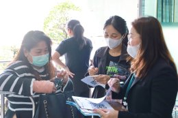 STOP CANCER DAY วันต่อต้านโรคมะเร็งแห่งชาติ