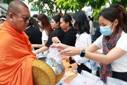 พิธีทำบุญตักบาตร ถวายพระราชกุศล เนื่องในวันสวรรคต ครบ ๕o วัน แด่สมเด็จพระนางเจ้าสิริกิติ์ พระบรมราชินีนาถ  พระบรมราชชนนีพันปีหลวง