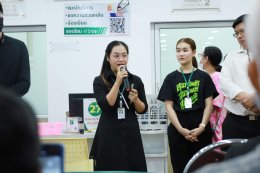 STOP CANCER DAY วันต่อต้านโรคมะเร็งแห่งชาติ