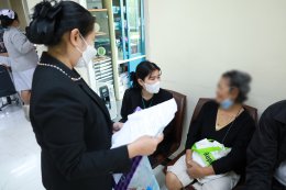 STOP CANCER DAY วันต่อต้านโรคมะเร็งแห่งชาติ