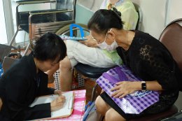 STOP CANCER DAY วันต่อต้านโรคมะเร็งแห่งชาติ