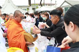 พิธีทำบุญตักบาตร ถวายพระราชกุศล เนื่องในวันสวรรคต ครบ ๕o วัน แด่สมเด็จพระนางเจ้าสิริกิติ์ พระบรมราชินีนาถ  พระบรมราชชนนีพันปีหลวง