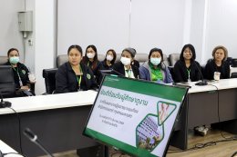 ต้อนรับ คณะดูงานจากโรงพยาบาลผู้สูงอายุบางขุนเทียน สำนักการแพทย์ กรุงเทพมหานคร