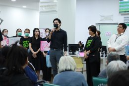 STOP CANCER DAY วันต่อต้านโรคมะเร็งแห่งชาติ