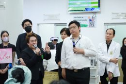 STOP CANCER DAY วันต่อต้านโรคมะเร็งแห่งชาติ