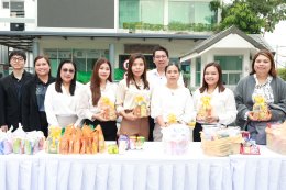 พิธีทำบุญตักบาตร ถวายพระราชกุศล เนื่องในวันสวรรคต ครบ ๕o วัน แด่สมเด็จพระนางเจ้าสิริกิติ์ พระบรมราชินีนาถ  พระบรมราชชนนีพันปีหลวง