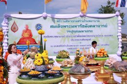 กทม.วางศิลาฤกษ์สร้างโรงพยาบาลสมเด็จพระมหารัชมังคลาจารย์ฯ ขยายบริการทางการแพทย์ครอบคลุมพื้นที่กรุงเทพเหนือ