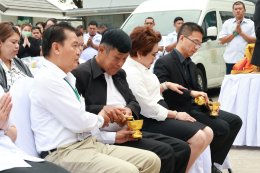 พิธีทำบุญตักบาตร ถวายพระราชกุศล เนื่องในวันสวรรคต ครบ ๕o วัน แด่สมเด็จพระนางเจ้าสิริกิติ์ พระบรมราชินีนาถ  พระบรมราชชนนีพันปีหลวง