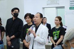 STOP CANCER DAY วันต่อต้านโรคมะเร็งแห่งชาติ