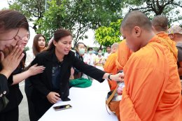 พิธีทำบุญตักบาตร ถวายพระราชกุศล เนื่องในวันสวรรคต ครบ ๕o วัน แด่สมเด็จพระนางเจ้าสิริกิติ์ พระบรมราชินีนาถ  พระบรมราชชนนีพันปีหลวง